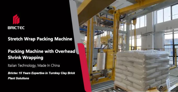 เครื่องห่อฟิล์มอัตโนมัติสำหรับบรรจุภัณฑ์ประสิทธิภาพสูงและต้นทุนต่ำ 0