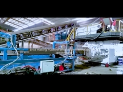 จอแสดงผลการดึงออก 3