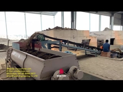 เครื่องผสมแกนคู่ 2