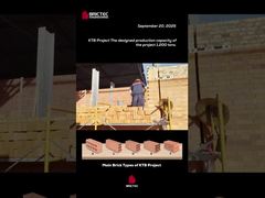 ภายในโครงการ KTB ของ Brictec – โรงงานอิฐ 1200 ตัน/วัน กำลังอยู่ระหว่างการก่อสร้าง